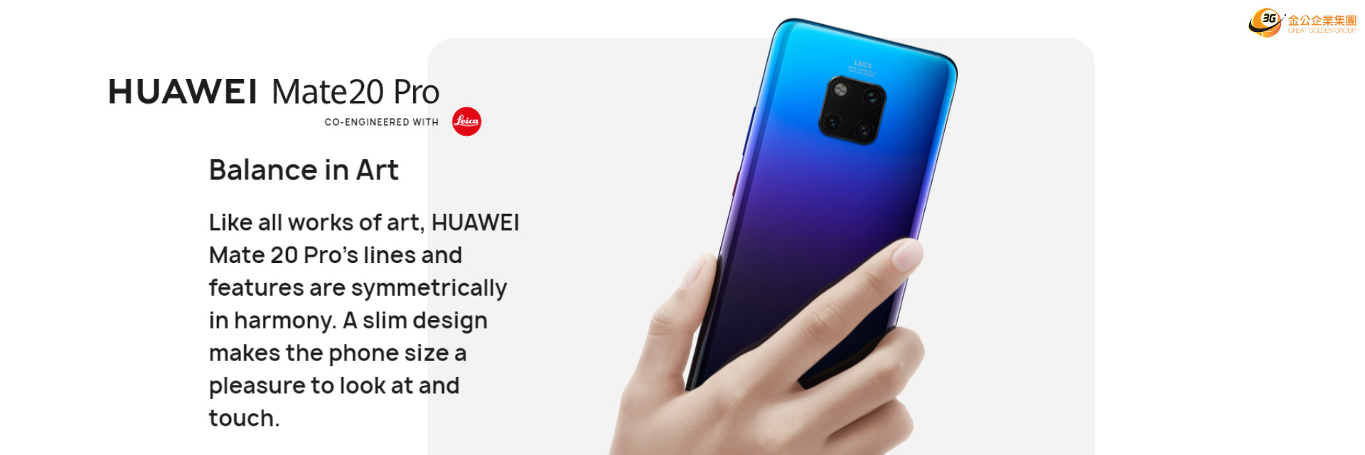 slides-Huawei-Mate20-Pro-alt