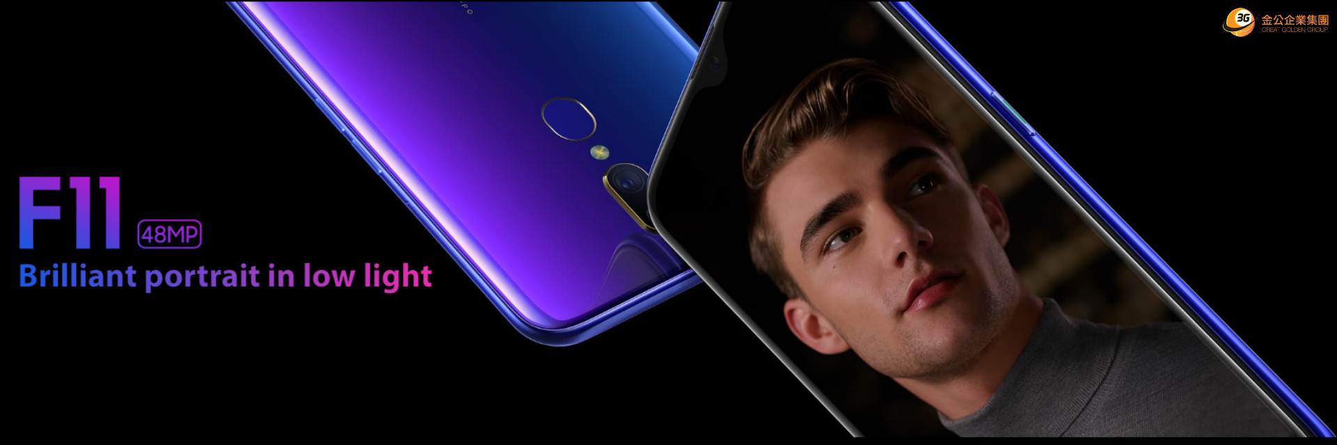slides-Oppo-F11-alt