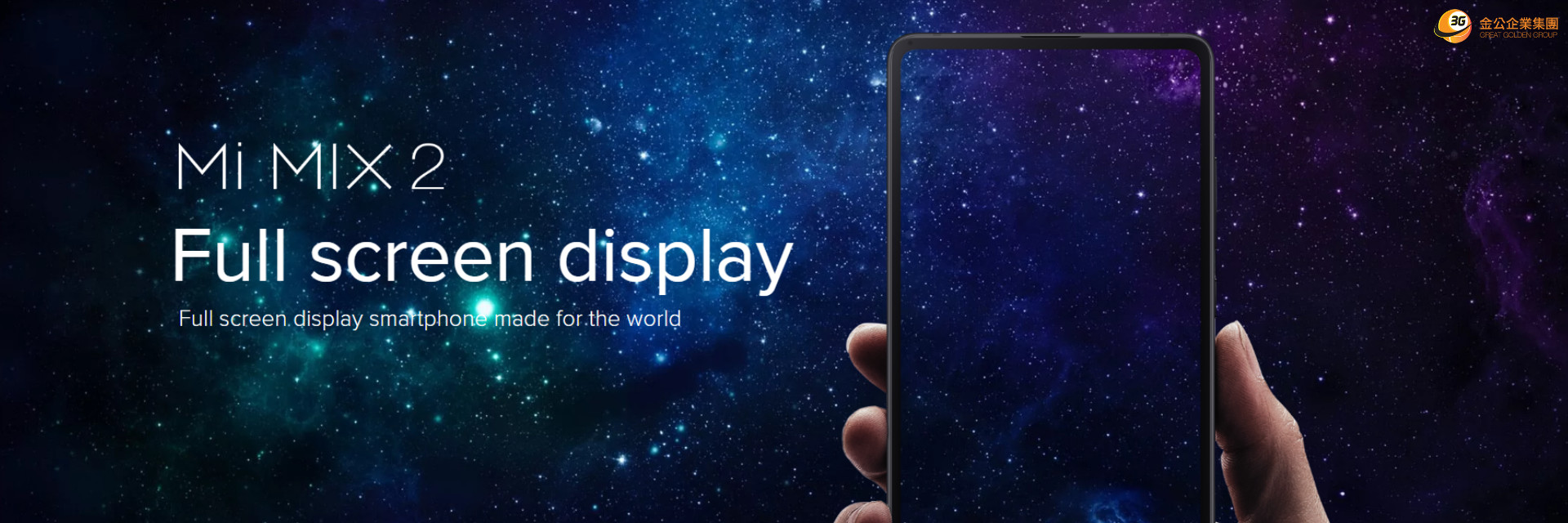 slides-Xiaomi-Mi-Mix-2-alt